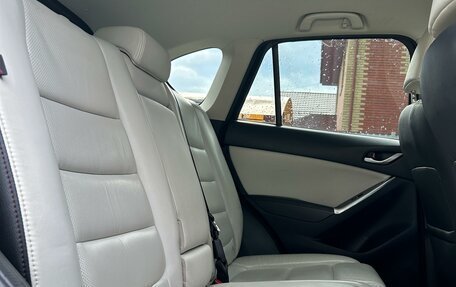 Mazda CX-5 II, 2017 год, 1 850 000 рублей, 12 фотография