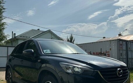 Mazda CX-5 II, 2017 год, 1 850 000 рублей, 2 фотография