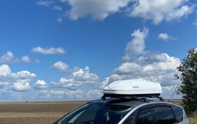 Ford S-MAX I, 2006 год, 660 000 рублей, 1 фотография