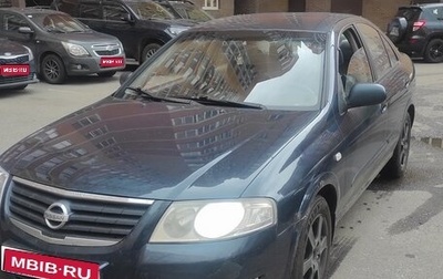 Nissan Almera Classic, 2007 год, 470 000 рублей, 1 фотография
