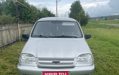 Chevrolet Niva I рестайлинг, 2007 год, 340 000 рублей, 1 фотография
