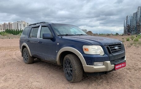 Ford Explorer IV, 2008 год, 650 000 рублей, 1 фотография