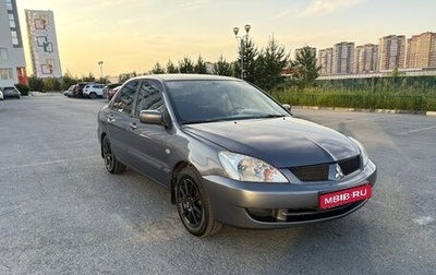 Mitsubishi Lancer IX, 2006 год, 520 000 рублей, 1 фотография