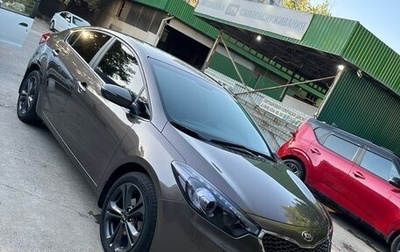 KIA Cerato III, 2014 год, 1 450 000 рублей, 1 фотография