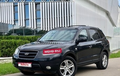 Hyundai Santa Fe III рестайлинг, 2006 год, 870 000 рублей, 1 фотография