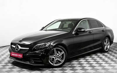 Mercedes-Benz C-Класс, 2019 год, 3 210 000 рублей, 1 фотография