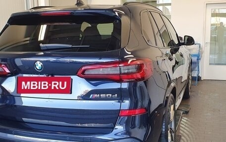 BMW X5, 2019 год, 7 500 000 рублей, 1 фотография
