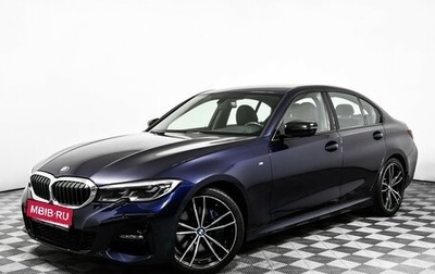 BMW 3 серия, 2019 год, 3 260 000 рублей, 1 фотография
