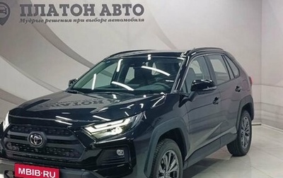 Toyota RAV4, 2025 год, 3 979 000 рублей, 1 фотография