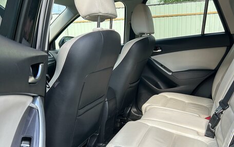 Mazda CX-5 II, 2017 год, 1 850 000 рублей, 16 фотография