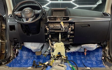 Mazda CX-5 II, 2017 год, 1 850 000 рублей, 20 фотография