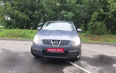Nissan Qashqai, 2008 год, 845 000 рублей, 1 фотография
