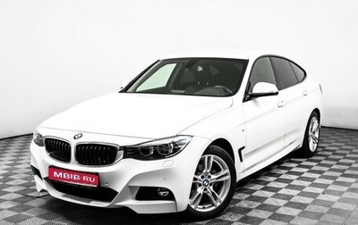 BMW 3 серия, 2018 год, 3 050 000 рублей, 1 фотография