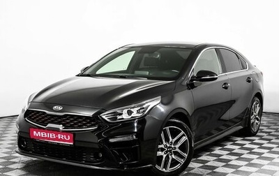 KIA Cerato IV, 2020 год, 2 105 000 рублей, 1 фотография