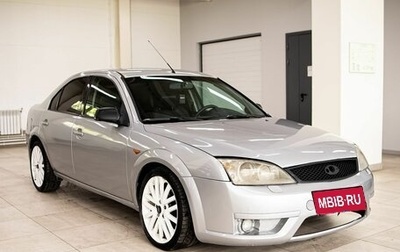 Ford Mondeo ST III, 2004 год, 350 000 рублей, 1 фотография