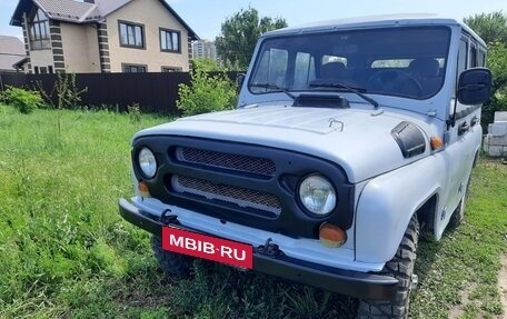 ЛуАЗ 3151, 1997 год, 230 000 рублей, 2 фотография