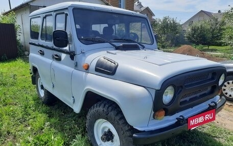 ЛуАЗ 3151, 1997 год, 230 000 рублей, 3 фотография