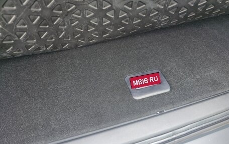Mitsubishi Pajero IV, 2014 год, 2 585 000 рублей, 34 фотография