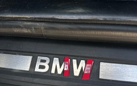 BMW 5 серия, 2014 год, 2 150 000 рублей, 6 фотография