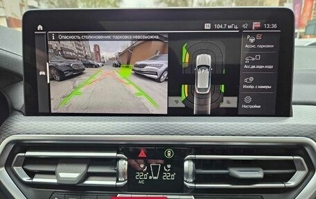 BMW X4, 2022 год, 6 470 000 рублей, 21 фотография