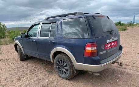 Ford Explorer IV, 2008 год, 650 000 рублей, 3 фотография