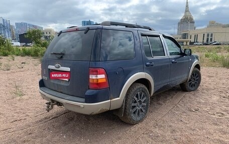 Ford Explorer IV, 2008 год, 650 000 рублей, 2 фотография