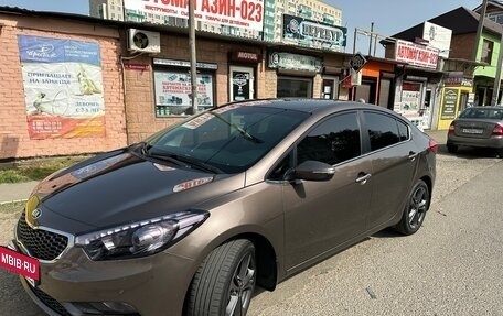 KIA Cerato III, 2014 год, 1 450 000 рублей, 3 фотография