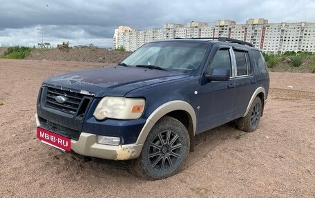 Ford Explorer IV, 2008 год, 650 000 рублей, 4 фотография