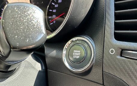 KIA Cerato III, 2014 год, 1 450 000 рублей, 17 фотография