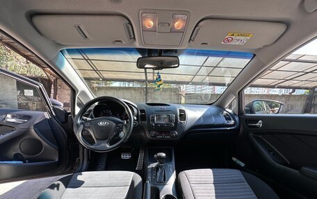 KIA Cerato III, 2014 год, 1 450 000 рублей, 20 фотография