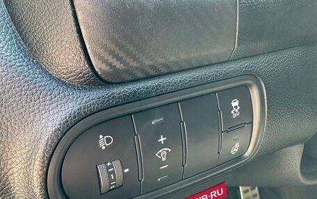 KIA Cerato III, 2014 год, 1 450 000 рублей, 18 фотография