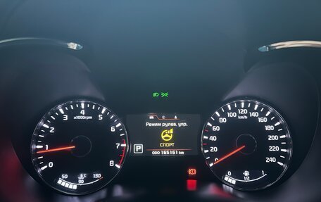 KIA Cerato III, 2014 год, 1 450 000 рублей, 28 фотография