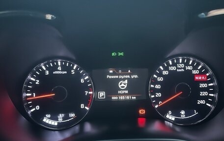 KIA Cerato III, 2014 год, 1 450 000 рублей, 26 фотография