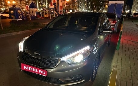 KIA Cerato III, 2014 год, 1 450 000 рублей, 25 фотография