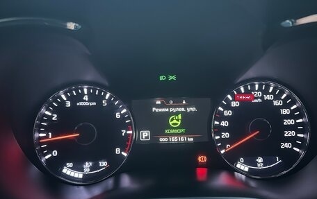 KIA Cerato III, 2014 год, 1 450 000 рублей, 27 фотография