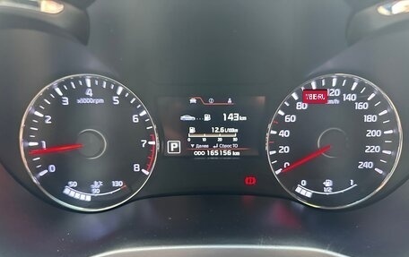 KIA Cerato III, 2014 год, 1 450 000 рублей, 30 фотография
