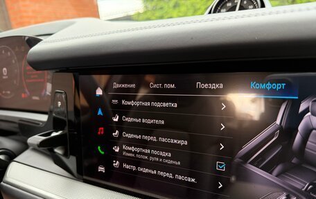 Porsche Cayenne III, 2025 год, 19 000 000 рублей, 25 фотография