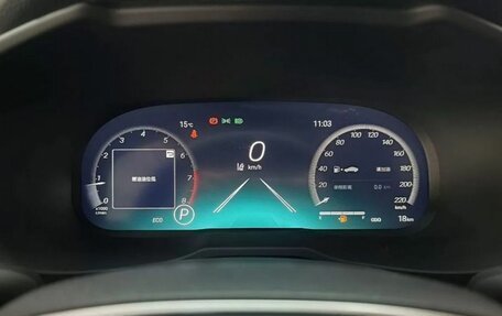Toyota RAV4, 2025 год, 3 979 000 рублей, 13 фотография