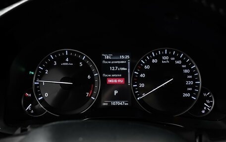 Lexus ES VII, 2016 год, 2 425 000 рублей, 10 фотография