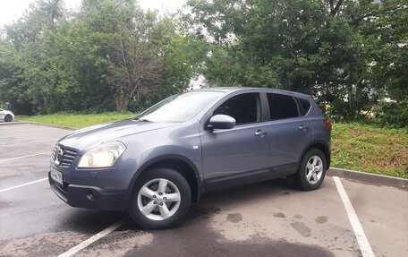 Nissan Qashqai, 2008 год, 845 000 рублей, 2 фотография