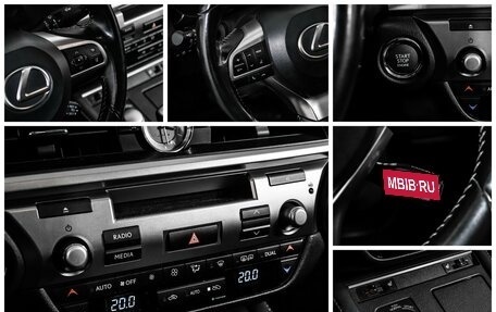 Lexus ES VII, 2016 год, 2 425 000 рублей, 18 фотография