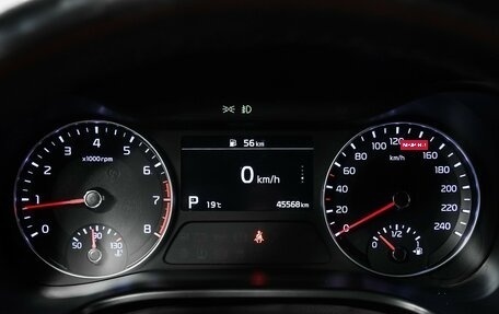 KIA Cerato IV, 2020 год, 2 105 000 рублей, 10 фотография