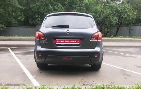 Nissan Qashqai, 2008 год, 845 000 рублей, 6 фотография