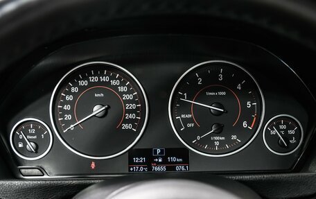 BMW 3 серия, 2018 год, 3 050 000 рублей, 10 фотография