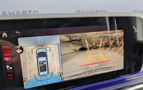 Mercedes-Benz V-Класс, 2025 год, 13 990 000 рублей, 27 фотография