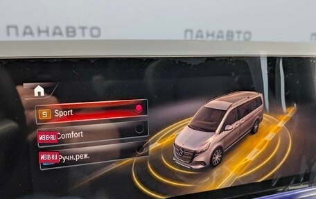 Mercedes-Benz V-Класс, 2025 год, 13 990 000 рублей, 26 фотография