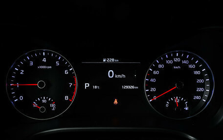 KIA Cerato IV, 2020 год, 1 860 000 рублей, 10 фотография