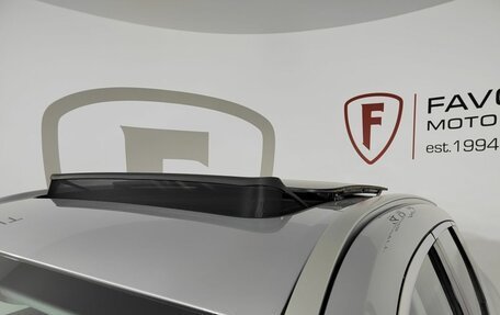 Geely Atlas, 2024 год, 3 917 190 рублей, 5 фотография