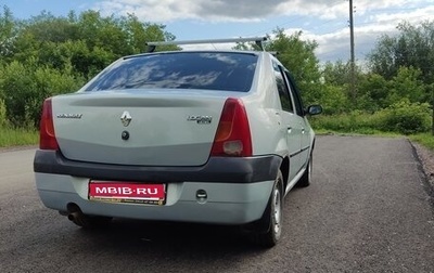 Renault Logan I, 2009 год, 275 000 рублей, 1 фотография