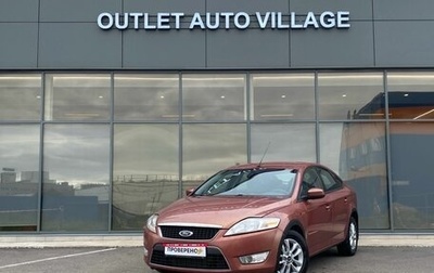 Ford Mondeo IV, 2009 год, 599 000 рублей, 1 фотография